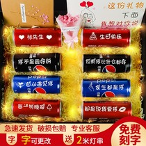 Cola custom pop can diy lettering birthday present mens husband boy boyfriend sent private bookings