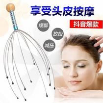 Relax Thever Woman Shake Sound The Same Stainless Steel Head Decompression Massager Home Five Paws Ball Bearing Scalp Massage Claws