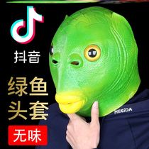 Pikachu headgear shaking sound Net Red Green head fish head cover cute funny funny sand sculpture fish head monster green fish man Full Face