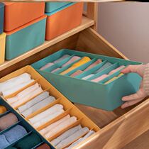 Drawer storage box built-in bra underwear collection box girl household separation three-in-one with lid split artifact