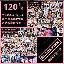 blackpink sticker Zhini Park Choi Ingit Suitcase Desk Hand Ledger material This self-adhesive sticker