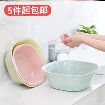 Small wash basin square thick plastic basin simple style washbasin large household wash basin washing basin small basin