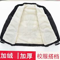 School uniform Divine Instrumental Boy Small Cotton Padded Jacket Boy Inner Lap Blouse Junior High School Boy Warm Clothes Cotton Jersey Liner Girl