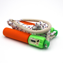 Xinjian brand No. 6 No. 8 electronic mechanical counting skipping rope for adult students high school entrance examination skipping rope for exercise and fitness recommended rope