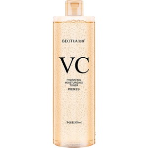 屈臣氏vc爽肤水精华水护肤品化妆品