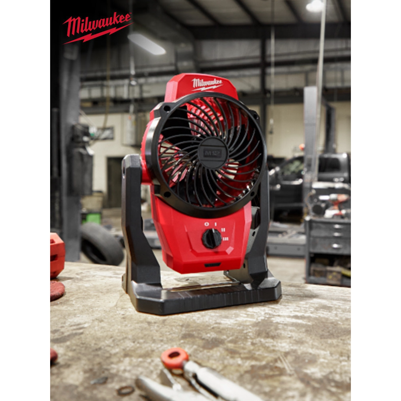 Milwaukee Milwaukee Rechargeable Fan Outdoor Tool Wall-Mounted 360-Degree Rotating 12V Milwaukee Milwaukee Rechargeable Fan Outdoor Tool Wall-Mounted 360-Degree Rotating 12V