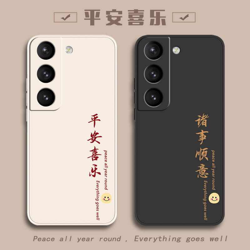 Suitable for Samsung S22 Phone Case, New Galaxy S22+ Samsung S22 Ultra Full-Cover Anti-Drop Ultra Case, U Ten Plus Protective Samsung Case, Ultra for Men and Women Suitable for Samsung S22 Phone Case, New Galaxy S22+ Samsung S22 Ultra Full-Cover Anti-Drop Ultra Case, U Ten Plus Protective Samsung Case, Ultra for Men and Women
