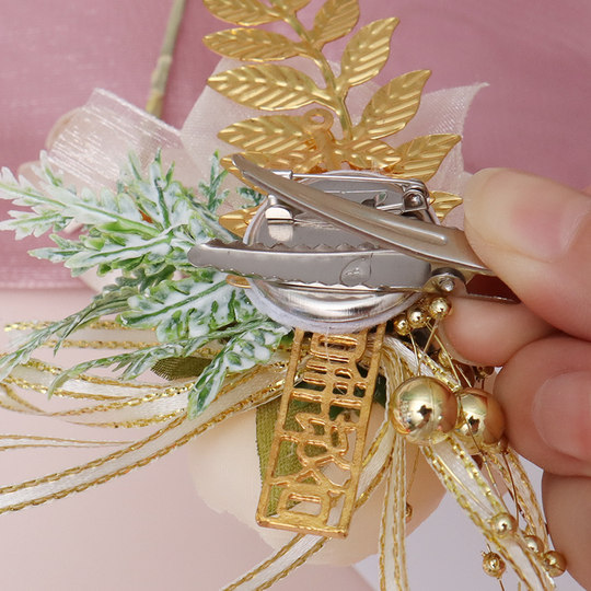 结婚胸花高档新郎新娘伴郎伴娘全套别花婚礼家人父母一套胸针襟花