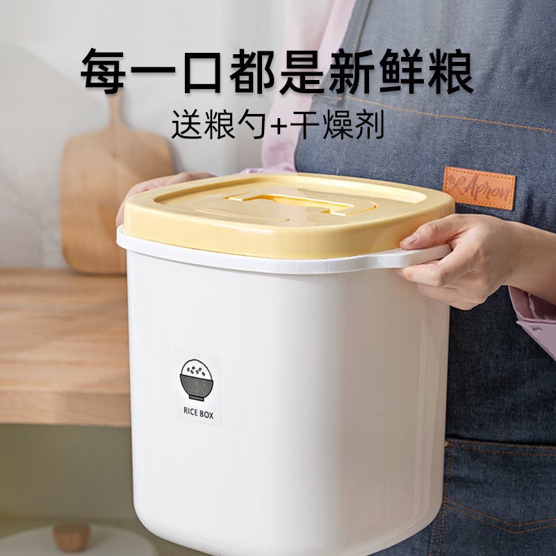 Cat Food Storage Barrel Dog Food Storage Barrel Seals Tank Damp pets Seals Bucket Dogs Cat Kittens full range of big All