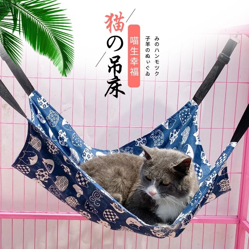 Cat Hammock Hanging hanging beds Hanging basket Cat Litter Windows SWINGS SUCTION CUP TYPE HANGING NEST WINDOW SILL GLASS KITTENS
