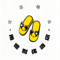 用德耐优选店