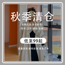 Throw it at home kill a wave of high-quality coats champagne acetic acid windbreaker American style tooling windbreaker non-refundable and non-exchangeable