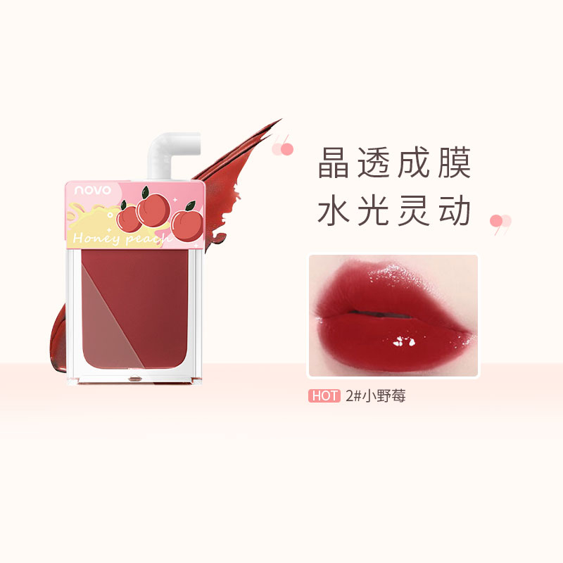 Novo juice mirror lip glaze Toot glass lip water light lip gloss niche brand shows white cheap schoolgirl lipstick