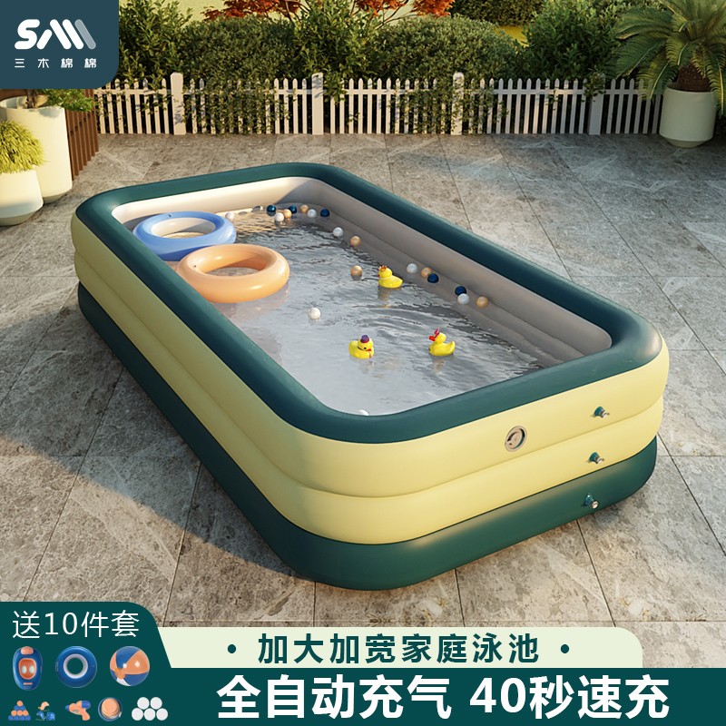 Large inflatable swimming pool home user outside the family children children adult adults thick folding bath paddling pool