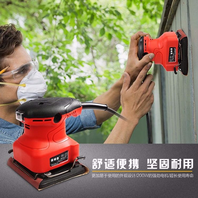 Sanding Machine Sandpaper Machine Flat batch Wall Surface Beating Mill Woodworking Tool Small Polishing Machine Paint Home Innate Rust