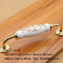 Cabinet door handles modern minimalist furniture gold-tone ceramic handles shoe cabinets wardrobe handles drawer cabinet handles