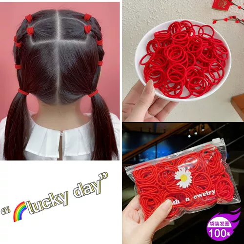 Красный чай улун Да Хун Пао, детская эластичная резинка, безвредный цветной наряд маленькой принцессы, детский аксессуар для волос, не повреждает волосы