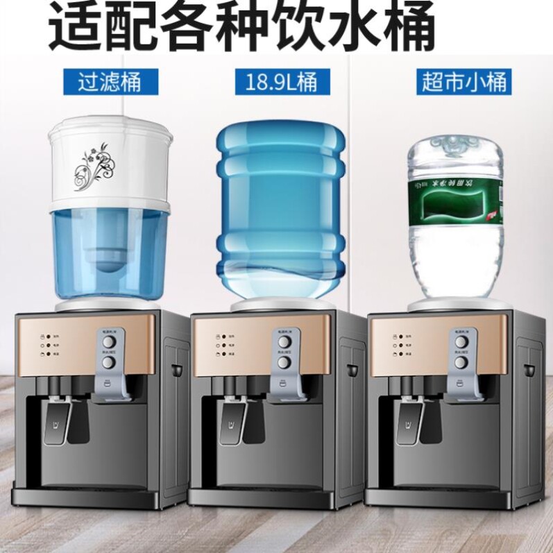 Water dispenser Home Small desktop Dormitory Automatic Smart Mini Refrigeration Hot Dual-use Barrelled Water Table Water