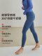 gigt极吉鲨鱼裤女外穿新款裸感瑜伽健身运动长裤