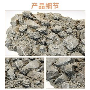 Simulation rocky model scene platform finished resin wild scene up to matching scene base miniature sand table material