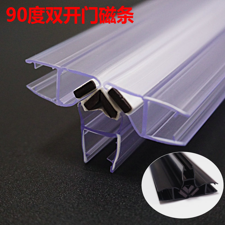 Shower Room Black T-Shaped 90 Degree Double Flat Door Magnetic Suction Strip Bathroom Glass Sliding Door Magnetic Sealing Strip Shower Room Black T-Shaped 90 Degree Double Flat Door Magnetic Suction Strip Bathroom Glass Sliding Door Magnetic Sealing Strip
