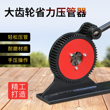 High-Pressure Pipe Crimping Machine, Manual Hydraulic Pipe Crimper, Sprayer, Pesticide Spraying Hose, High-Pressure Pesticide Hose Crimping Machine