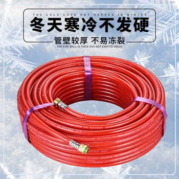 High-Pressure Lightweight Pesticide Spraying Pipe, Hard Water Pipe, Agricultural Pesticide Sprayer Pump, Electric Sprayer Hose