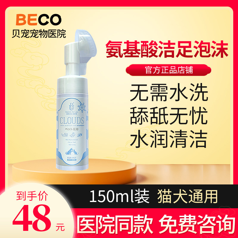 RU ALL ALL RUGE PEOPLE FASTER FOOD DOCK FOOD FOOD WARE FOOD FOOD CASE