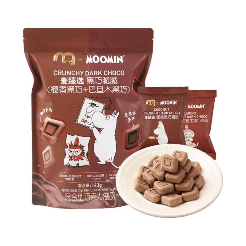 Metro Select X Moomin Dark Chocolate Crispy Coconut Dark Chocolate Almond Dark Chocolate Crispy Combo Pack Mixed Pack