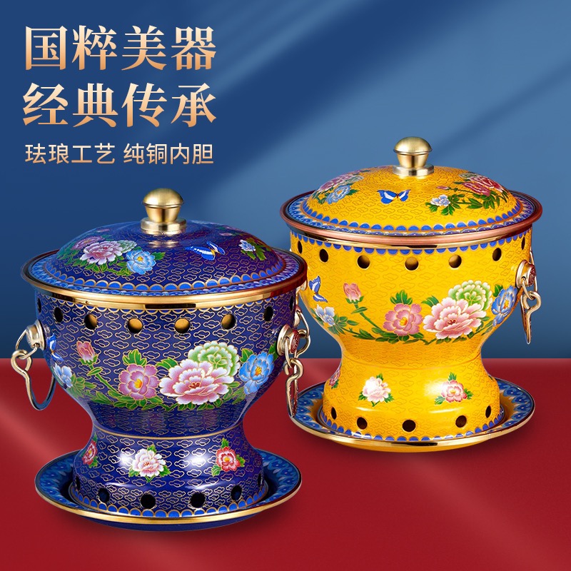 Jingtai Blue Copper Hot Pot Single Home Alcohol Stove Enamel Hot Pot Small Hot Pot One Pot Pure Copper Alcohol Copper Pan-Taobao