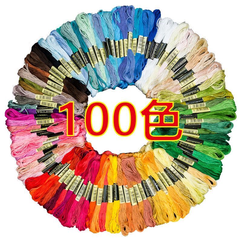 Cross stitch wiring 447 color cross stitch wiring underline according to line number embroidery manual optional 8