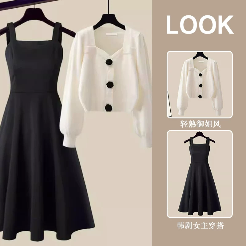 Autumn set, solid knitted sweater, dress, western style, Chanel style