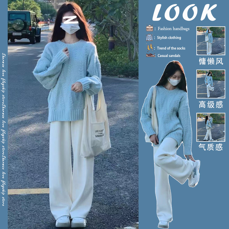 Spring and Autumn Tea Milk Style Late Autumn Outfit, a Complete Set of Matching Elegant Lady-Like Sweater Korean Drama Two-Piece Suit for Women Spring and Autumn Tea Milk Style Late Autumn Outfit, a Complete Set of Matching Elegant Lady-Like Sweater Korean Drama Two-Piece Suit for Women