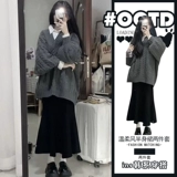 Ретро утепленный свитер, осенняя юбка, комплект, V-образный вырез, свободный крой