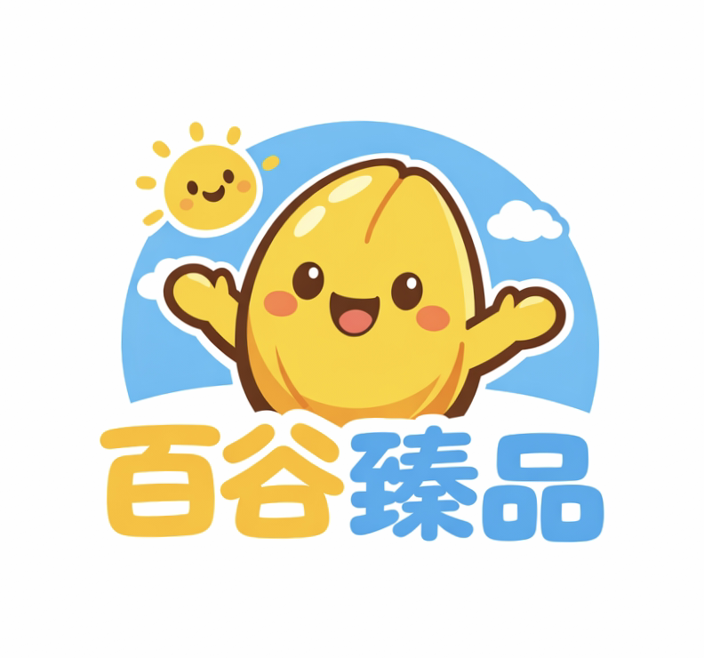 百谷臻品