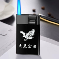 Великие планы