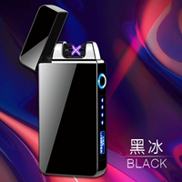 Ягуанг Хей (бесплатная настройка)