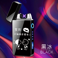 Детский дым меньше