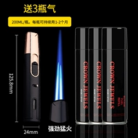 Модернизированная черная чистота маленькие черные бутылки три бутылки