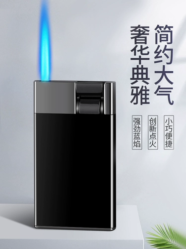 Мужская ветрозащитная высококлассная ультратонкая креативная зажигалка, делается под заказ, популярно в интернете, подарок на день рождения