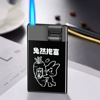 Кролик богаче