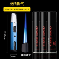 Модернизированная синяя чистота маленькие черные бутылки три бутылки