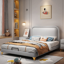 Teenager Solid Wood Genuine Leather Children Bed Modern Minima Boy Light Extravagant Single Bed 1 5 m Girl Princess Room Bed