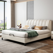 Italian Minimalist Genuine Leather Bed Master Bedroom Cream Wind New Solid Wood Modern Minima Soft-covered Wedding Bed 1 8 m Storage Bed