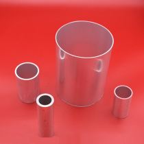 Promotional hollow aluminum tube profile 6063 aluminum alloy tube hard aluminum tube aluminum round tube thin and thick wall can be sold in pieces