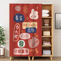Wardrobe shielded curtain free of punch SIMPLE CABINET DOOR CURTAIN DECORATION ANTI-DUST CLOTH CURTAIN CAN MOVE SLIDE RAIL SHOES CABINET LADS CURTAIN