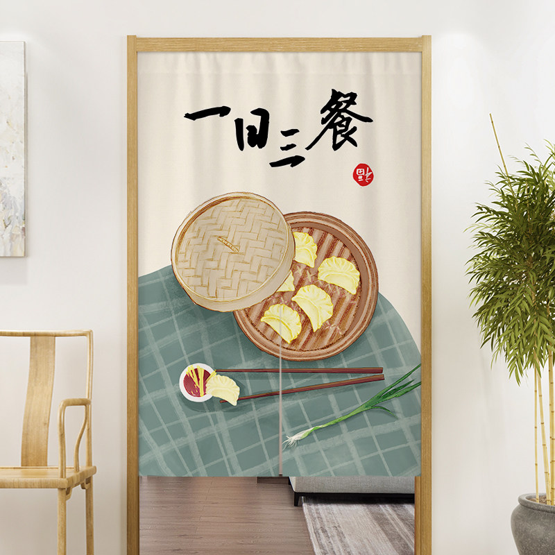 Open kitchen living room door curtain partition curtain Chinese oil smoke half curtain custom household non-punching oil-proof cloth curtain