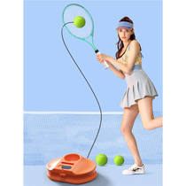 Tennis trainer for single player with rebound rubber band for novices to learn on their own tennis base training device for beginners to practice alone