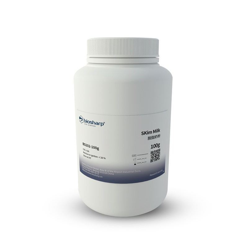 Biosharp BS102-100g/500g 脱脂奶粉 Skim Milk Powder
