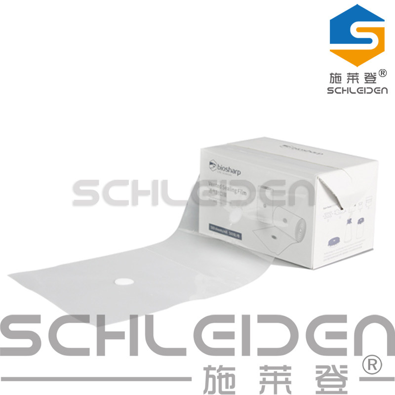 Biosharp 120 140 160 过滤透气封口膜 培养容器封口膜 BS-QM-02A B/BS-QM-03A B 膜直径2cm 3cm 500张/盒